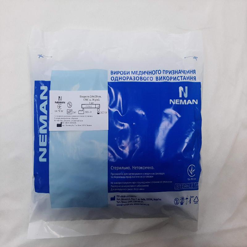 Покриття 210х120 cm, СМС щ. 30 g/m2, стерильне, Неман (одноразового використання)